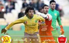  تساوی در پایان نیمه اول؛ پرسپولیس صفر - صنعت نفت آبادان صفر