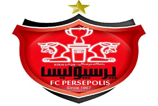  پایان جنجال صفحه اینستاگرام پرسپولیس