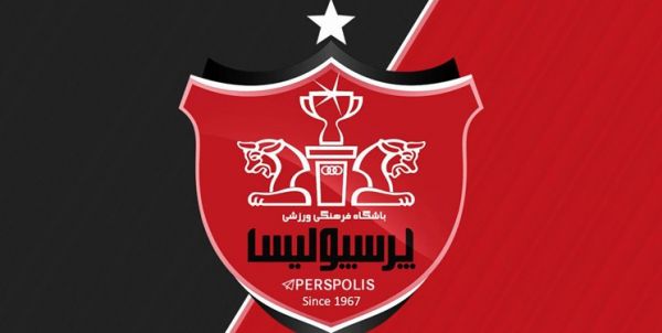  باشگاه پرسپولیس  مطالبات همامی و محمد پرداخت شد