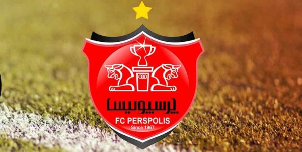  جلسه هیأت مدیره پرسپولیس برگزار شد