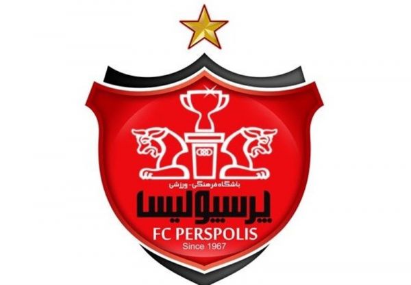  مشاور فرهنگی باشگاه پرسپولیس منصوب شد