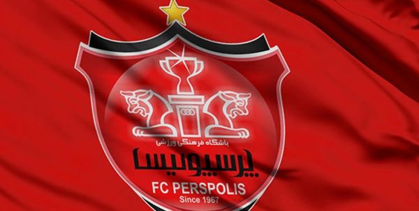  جلسه هیأت مدیره پرسپولیس برگزار شد  هاشمی هم آمد