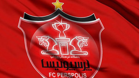  جشن پیراهن  پرسپولیس منتظر تایید گل محمدی