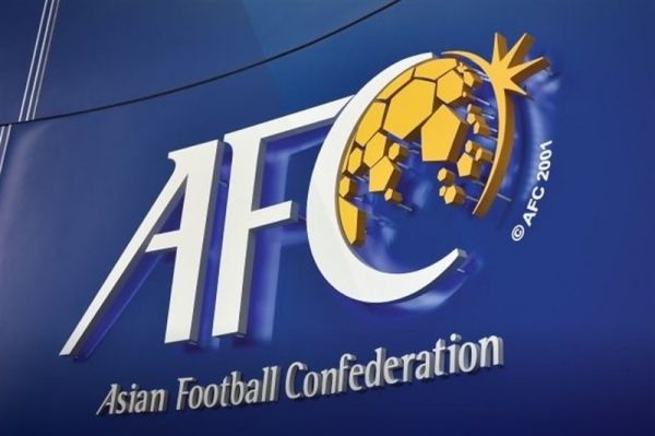  اعلام دستور کار نشست امروز AFC در قطر