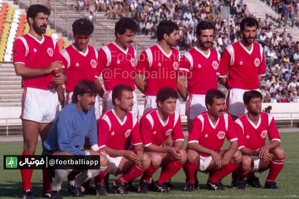  نوستالژی  آغاز پيروزى شدن پرسپولیس