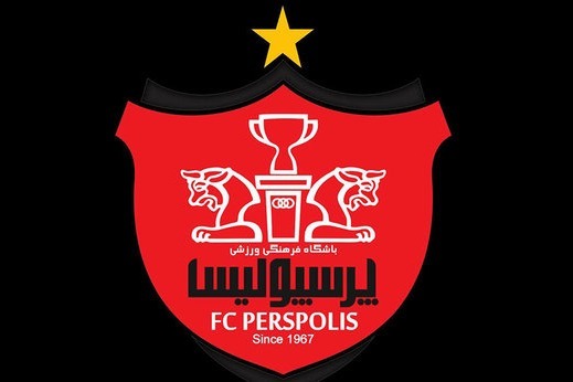  جلسه هیات مدیره در باشگاه پرسپولیس