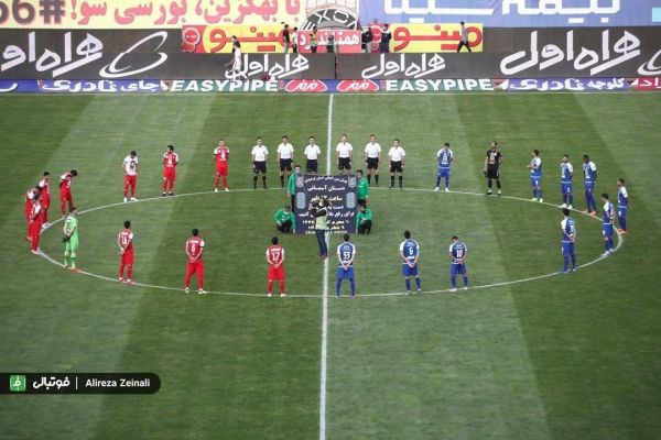  گزارش تصویری  پرسپولیس 2  1  - استقلال 2  4