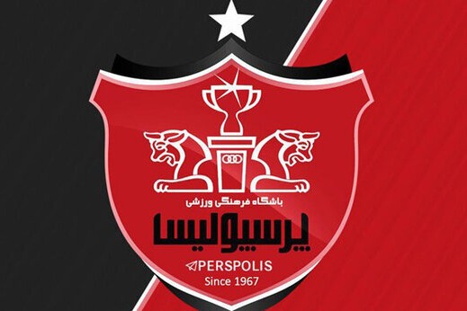  با حضور رغبتی، جلسه هیات مدیره پرسپولیس آغاز شد