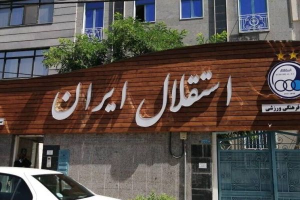  آخرین اخبار نقل و انتقالات استقلال؛ آبی‌ها چراغ خاموش مذاکره می‌کنند