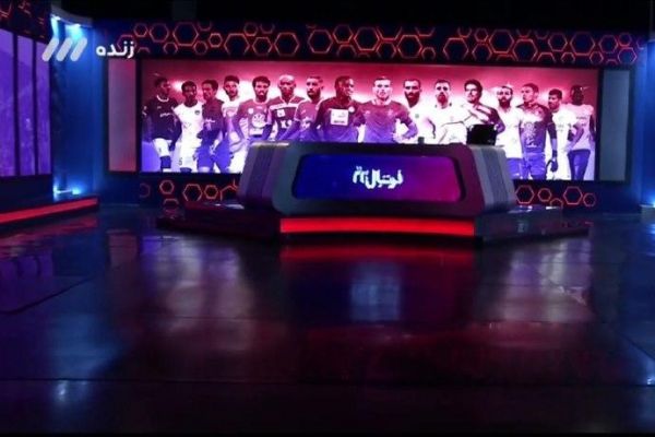  ایراد دکوری عجیب در برنامه فوتبال برتر