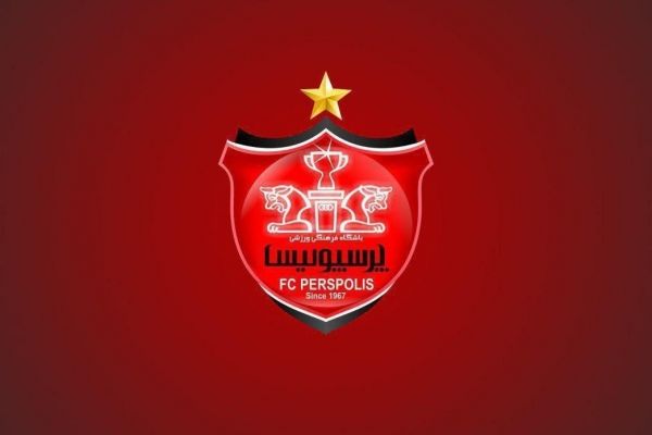  پرسپولیس به پول رسید