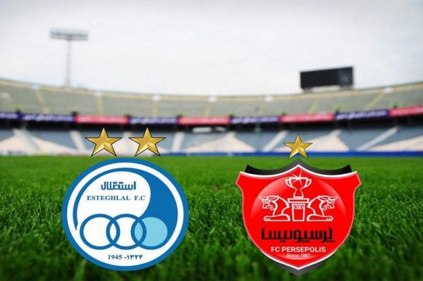  جنگ لفظی استقلال و پرسپولیس 4 روز به دربی 94