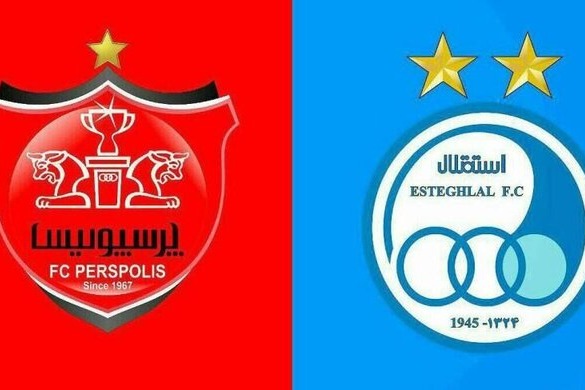  آغاز شمارش معکوس برای واگذاری سهام استقلال و پرسپولیس در بورس