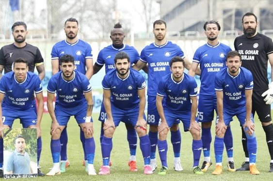  حضور مسئولین باشگاه گل گهر در تمرین پیش از دیدار با پرسپولیس