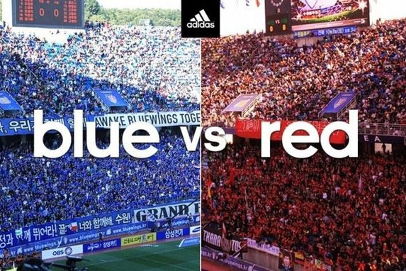  بزرگ‌ترین رقابت‌ها در دنیای فوتبال  ۵ ؛ دربی قرمز و آبی‌ها در کره‌جنوبی