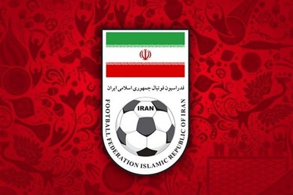  بیانیه شماره ۴ فدراسیون فوتبال در خصوص پرونده میزبانی  مهلت پاسخگویی AFC تا 27 اردیبهشت تمدید شد