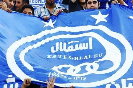  الشرق الاوسط  استقلال بی‌توجه به خواسته‌ AFC