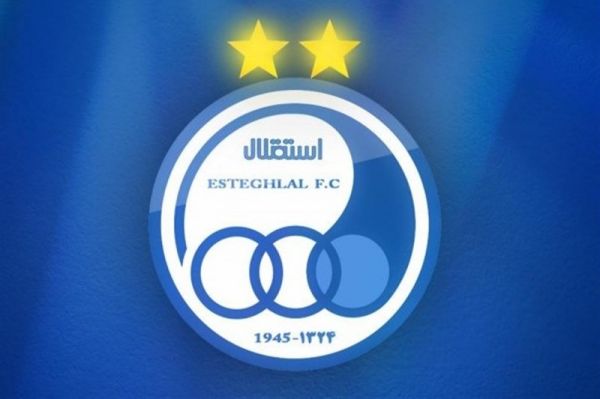  ادامه نقل و انتقالات استقلال بعد از دیدار برابر الهلال