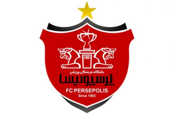  تشکیل کمیته اقتصادی باشگاه پرسپولیس