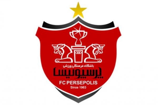  کارگزار جدید باشگاه پرسپولیس مشخص شد