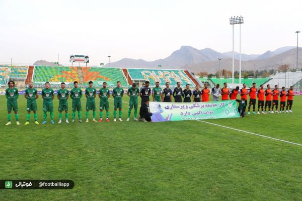  با اعلام باشگاه مس؛ فدراسیون فوتبال تبلیغات محیطی را به باشگاه‌ها واگذار کرد