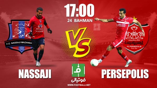  پیش‌بازی نساجی – پرسپولیس  ماموریت سخت در مشهد