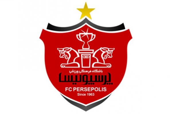  سرخپوشان آماده دریافت سهام پرسپولیس شدند عکس