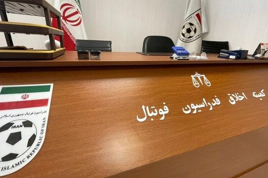  مسئولان باشگاه‌های استقلال و پرسپولیس به کمیته اخلاق فراخوانده شدند