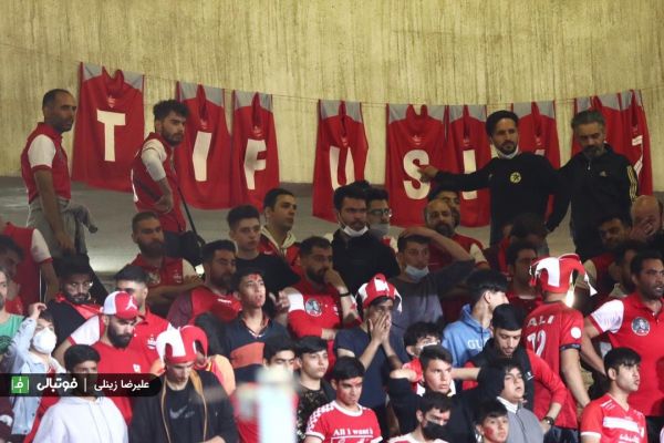  حذف استقلال از جام حذفی، عامل التیام پرسپولیس