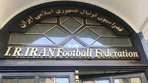  گزارش مهر  در بدترین روزهای مالی فدراسیون؛ ادامه اختلافات در هیات رئیسه فوتبال  احتمال کم شدن یک عضو دیگر