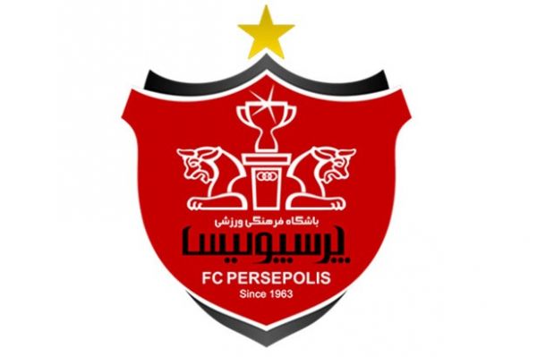  عضو هیات مدیره باشگاه پرسپولیس استعفا کرد