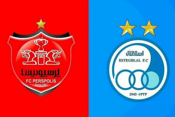  نامه مشترک استقلال و پرسپولیس خطاب به رئیس سازمان صدا و سیما  عکس