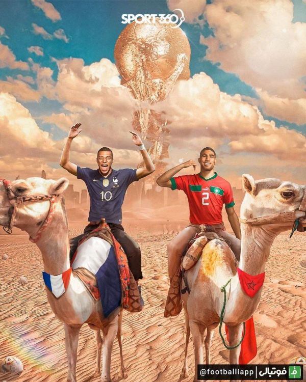  طرح  تقابل جذاب امباپه و حکیمی، دو ستاره جوان پاریسن ژرمن در نیمه نهایی جام جهانی 2022 قطر