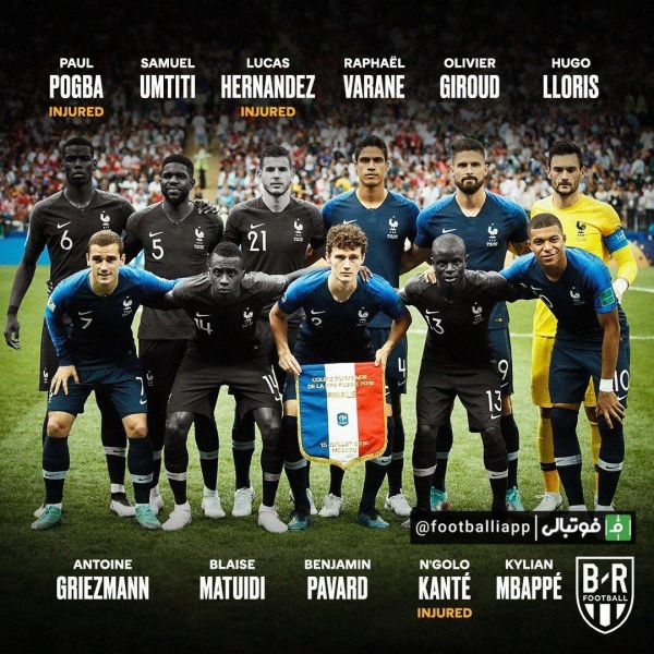  از یازده بازیکن اصلی تیم ملی فرانسه در فینال جام جهانی 2018 فقط شش بازیکن شرایط بازی کردن در فینال امروز را دارند
