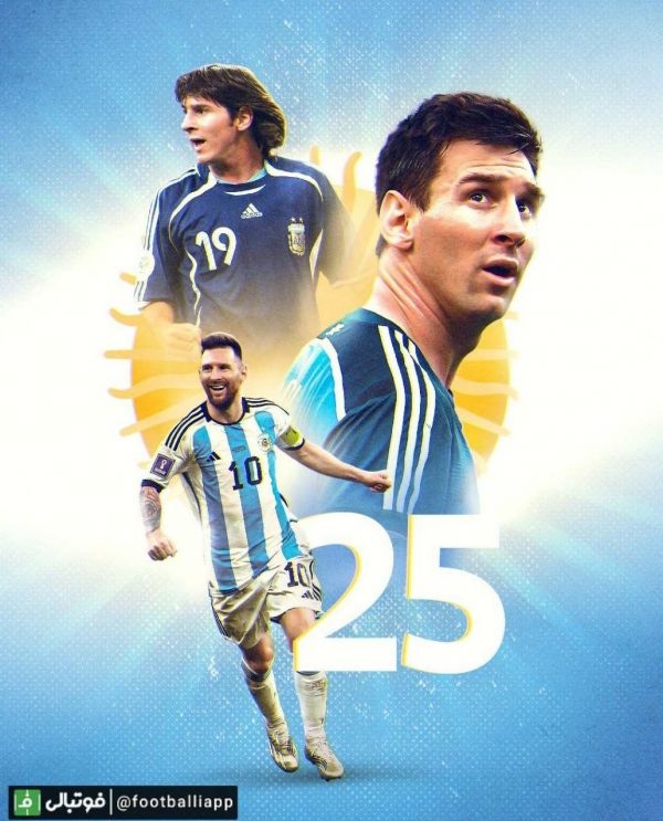  لیونل مسی با قرار گرفتن در ترکیب آرژانتین، امشب رکورد حضور یک بازیکن در جام جهانی را می شکند و به 26 بازی می رسد  او در بازی نیمه نهایی، به رکورد 25 بازی لوتار ماتئوس آلمانی رسیده بود