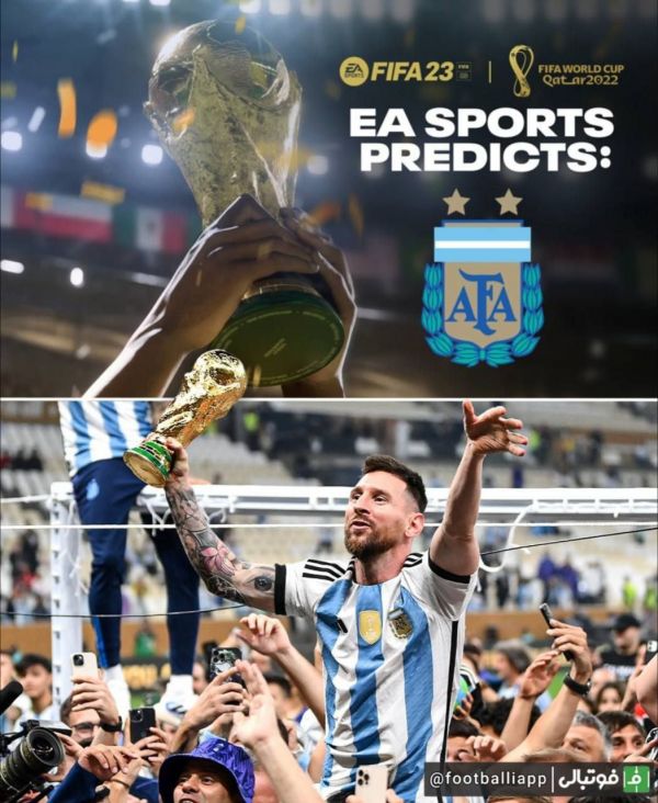  شرکت EA Sports پیش از شروع جام جهانی 2022، پیش‌بینی کرده بود آرژانتین قهرمان این جام خواهد شد؛ حالا با قهرمانی آلبی سلسته این شرکت توانسته هر چهار قهرمان اخیر جام جهانی را درست پیش‌بینی کند  اسپانیا، آلمان، فرانسه و آرژانتین