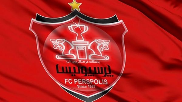  جریمه 400 هزار دلاری پرسپولیس از طرف AFC