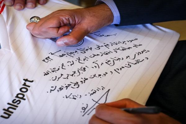  شرکت تولید کننده البسه ملی‌پوشان در جام جهانی مشخص شد