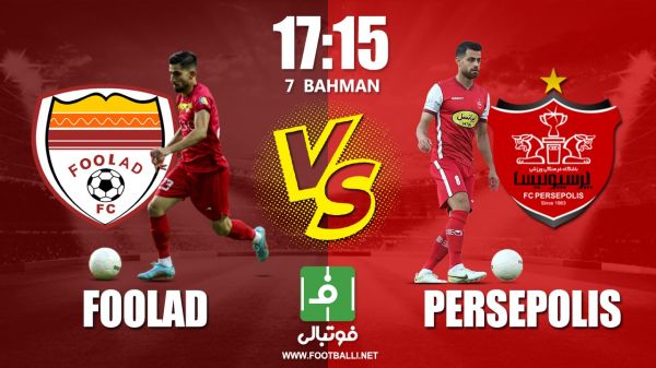  پیش‌بازی فولاد – پرسپولیس  نکونام طلسم را می‌شکند