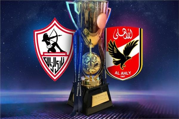  مصاف الاهلی و الزمالک در امارات