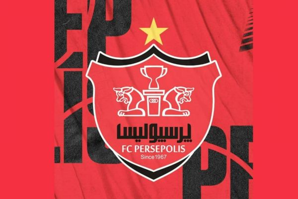  برگزاری مجمع باشگاه پرسپولیس در هفته آینده