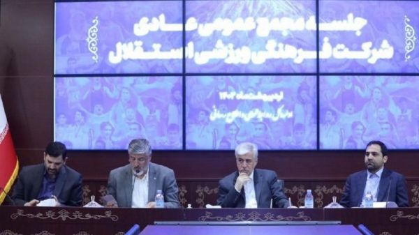  سرمربی جدید استقلال  تا قبل از مجمع هیچ خبری نیست