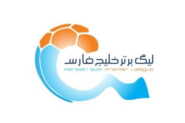  نامه سرپرست سازمان لیگ به تاج در خصوص حضور بانوان تماشاگر در لیگ برتر