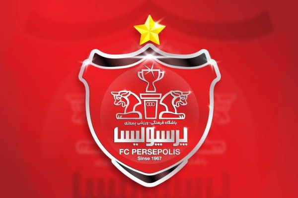  اعتراض هواداران پرسپولیس به رقم قرارداد اسپانسر