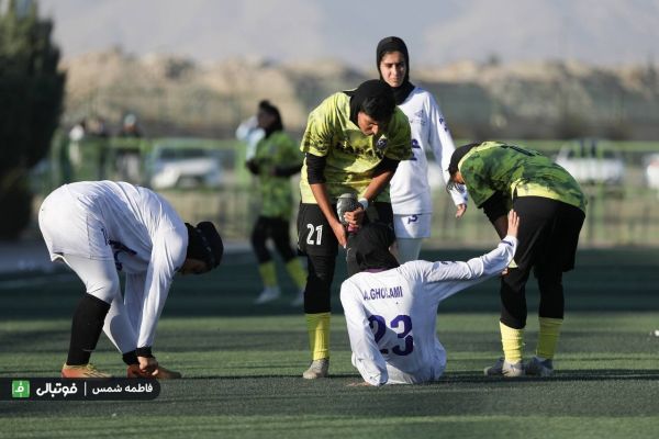  گزارش تصویری اختصاصی  آوا تهران - فرا ايساتيس كران فارس  فوتبال بانوان