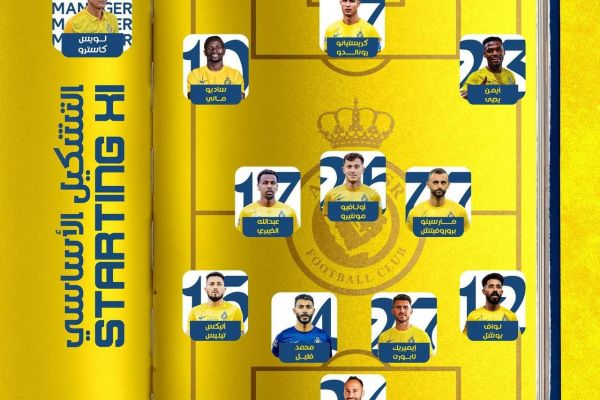  ترکیب النصر مقابل الرائد با حضور رونالدو در نوک خط حمله