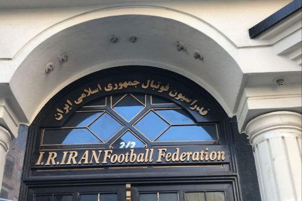  پیشنهاد فدراسیون فوتبال ایران به AFC  این طرح به سود همه است