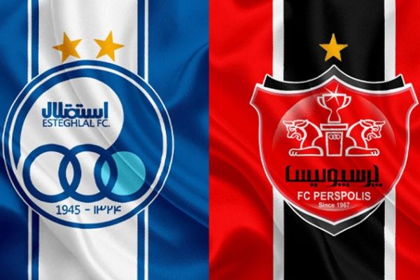  آگهی فروش استقلال و پرسپولیس فردا منتشر می شود