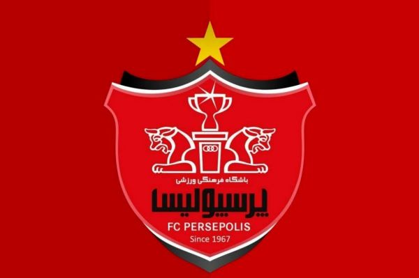  توضیح بانک شهر درباره خرید سهام پرسپولیس