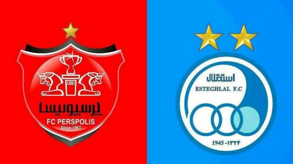  استقلال و پرسپولیس رسما به فروش رسیدند